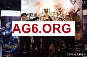 张大仙